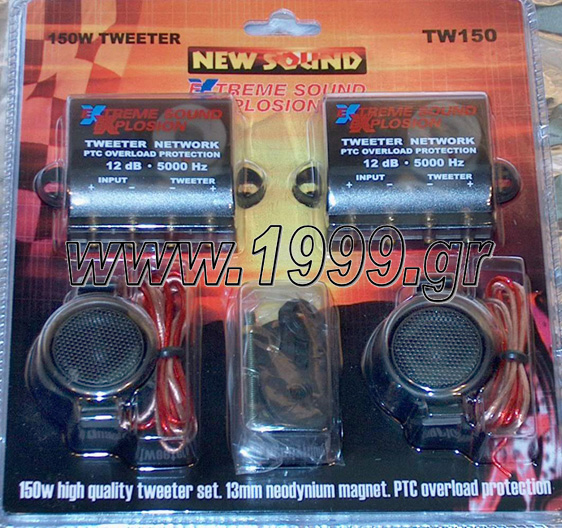 TW-150 NEW SOUND TWEETER 150W  CROSSO